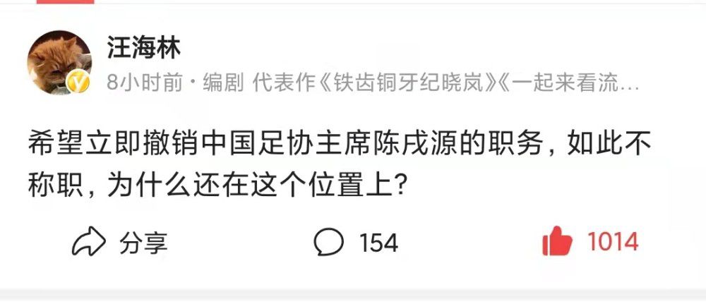 国足备战亚洲杯大名单早有眉目，除了两场36强赛的主力队员外，参加集训次数多、身体健康的队员，获得扬帅青睐的概率大。